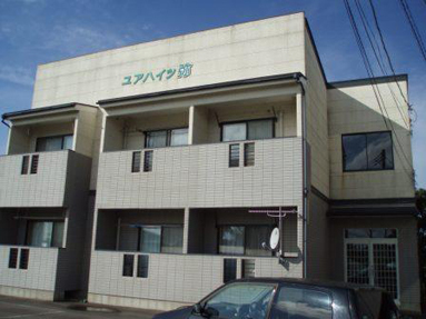 ユアハイツ弥