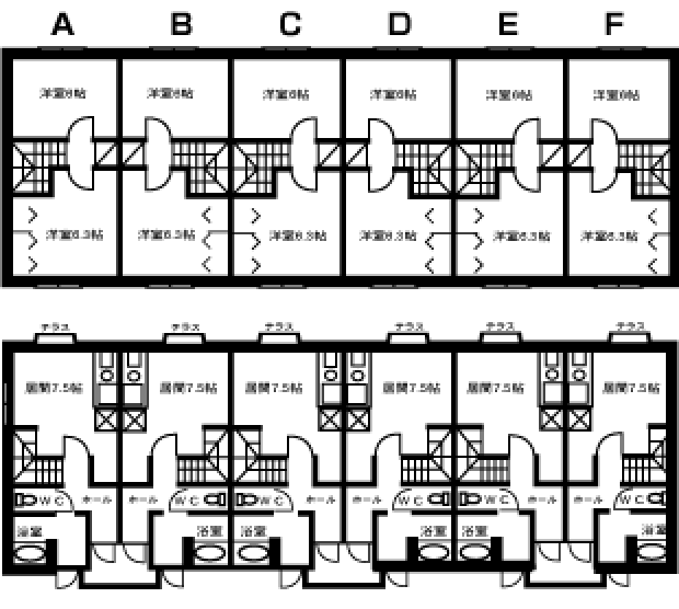 コンフォート若葉