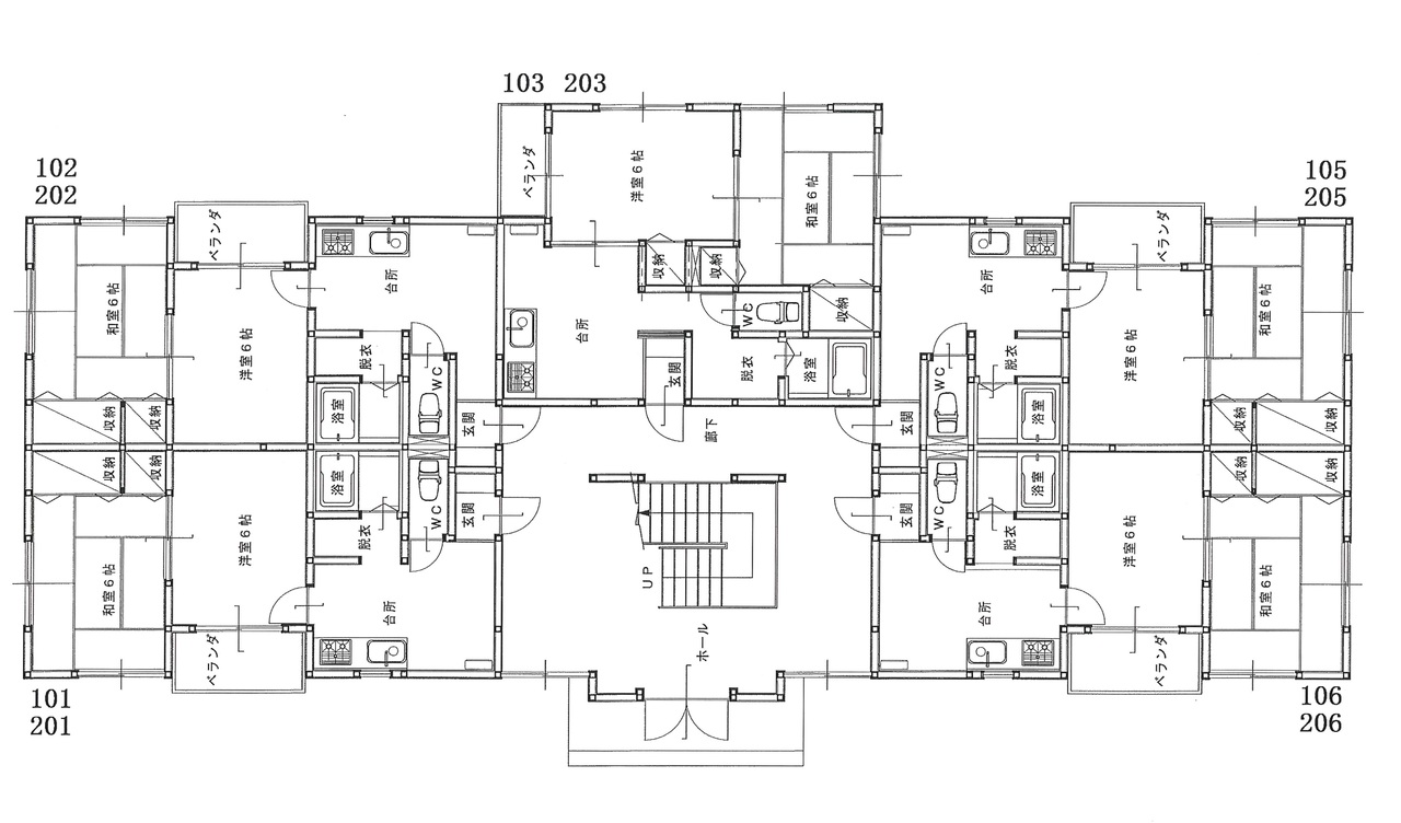 コンフォート・ファイン