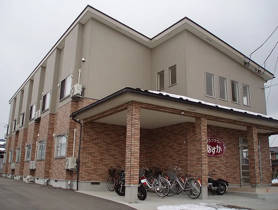 サンフラワーあすか