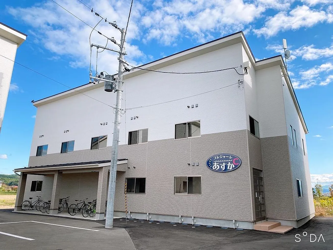 コレジャーレあすかC