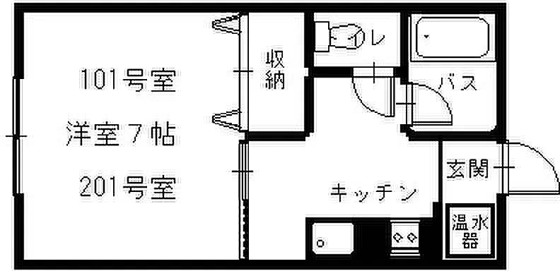 コージーコートレグルス