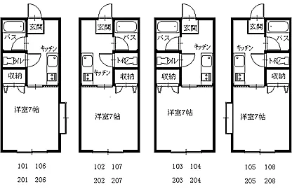 コンフォート富士