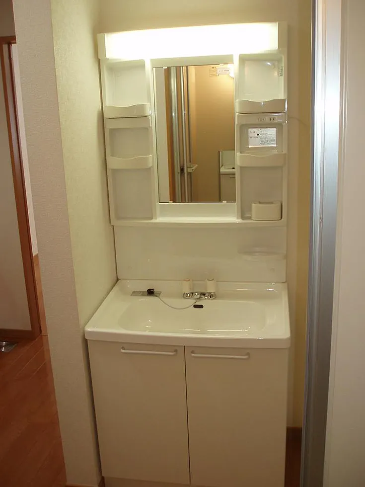 サンフラワーあすか