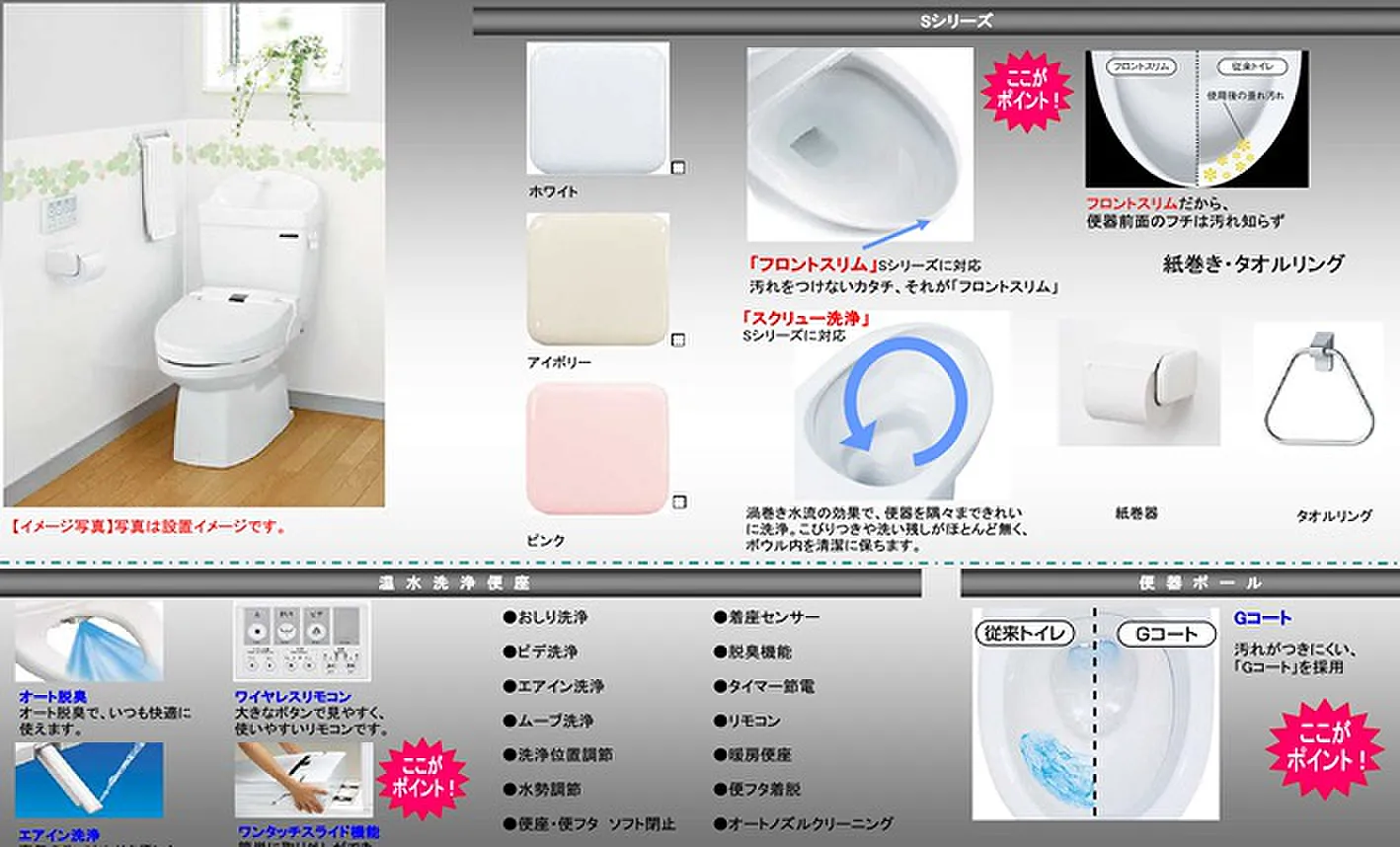 コトザベガあすか