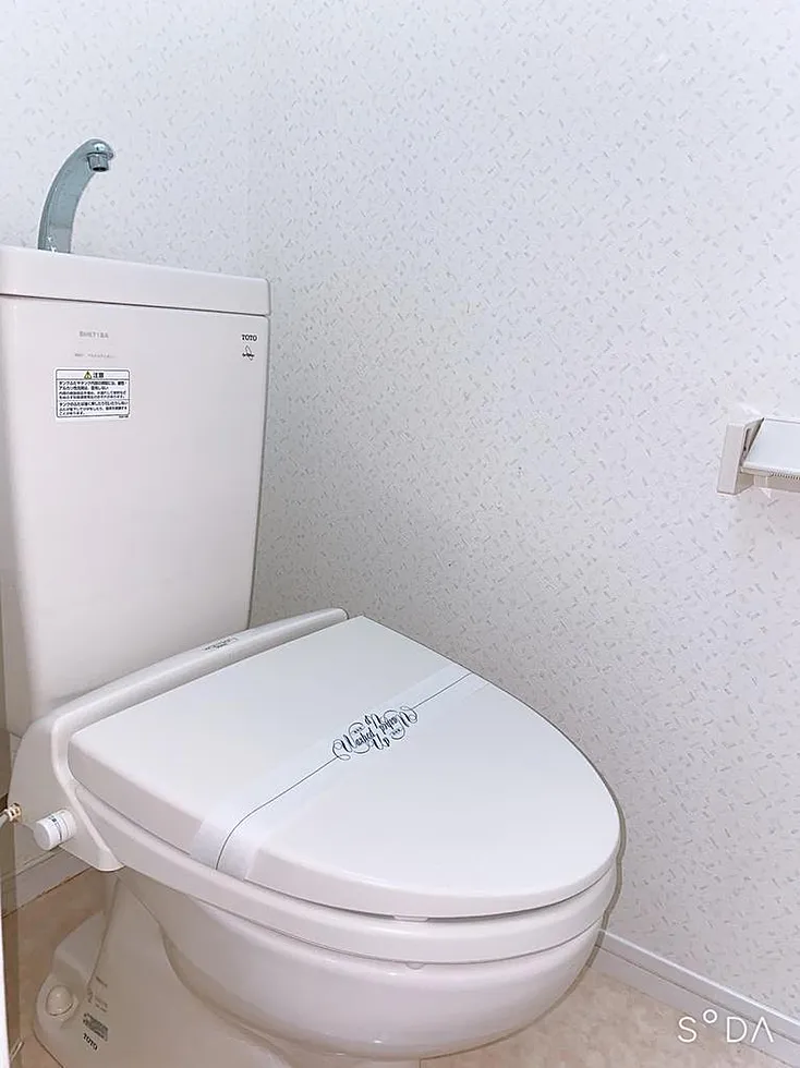 コージーコートレグルス