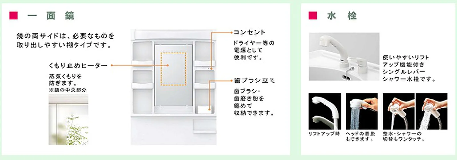 コトザベガあすか
