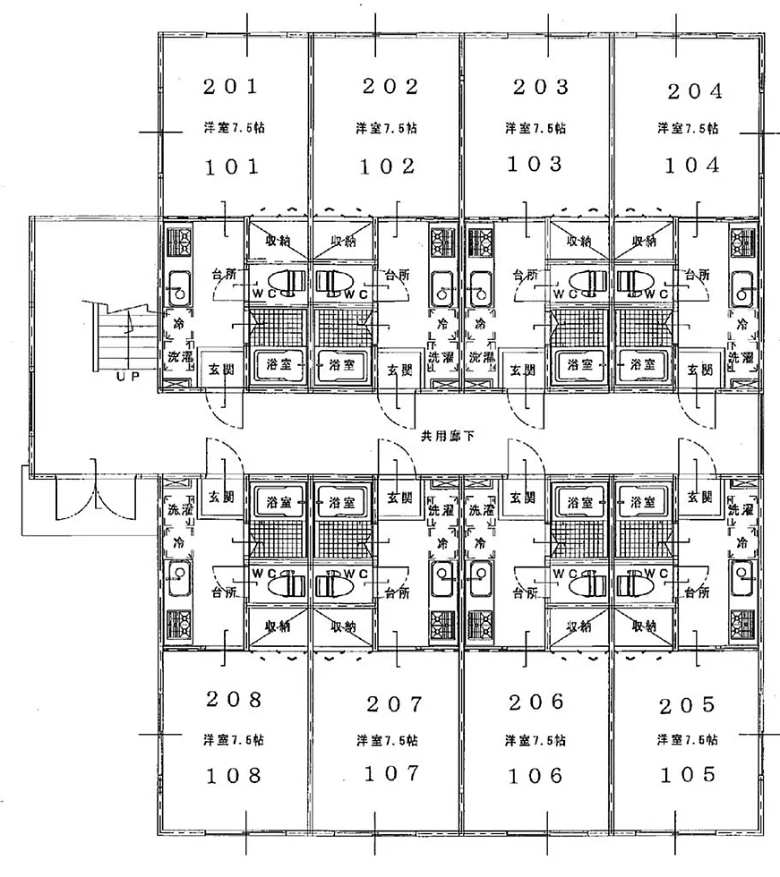 コンフォート　アベニュー