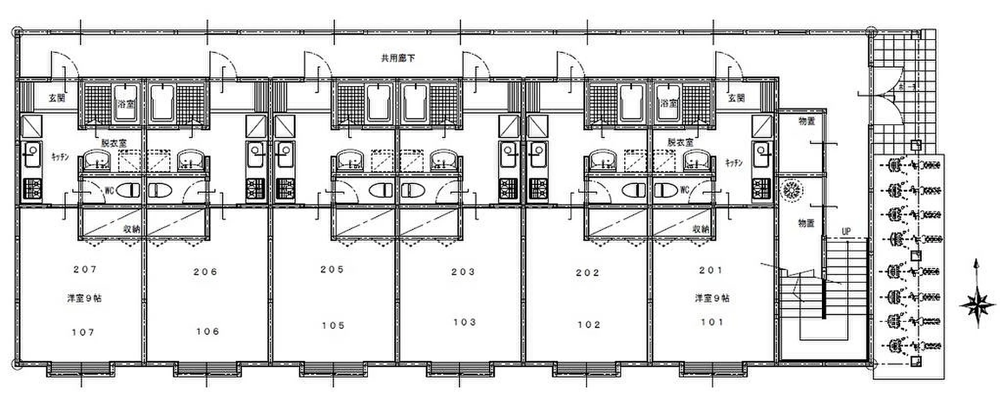 コトザベガあすか