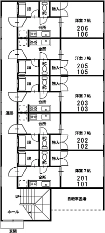 メゾンラメール