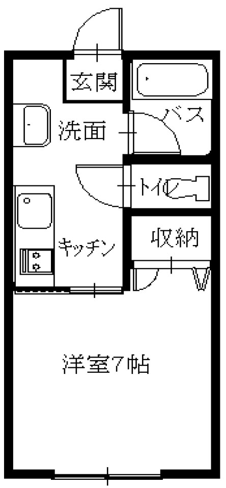 2026年3月完成新築アパート!　駐車場無料！ 洗面化粧台あり！